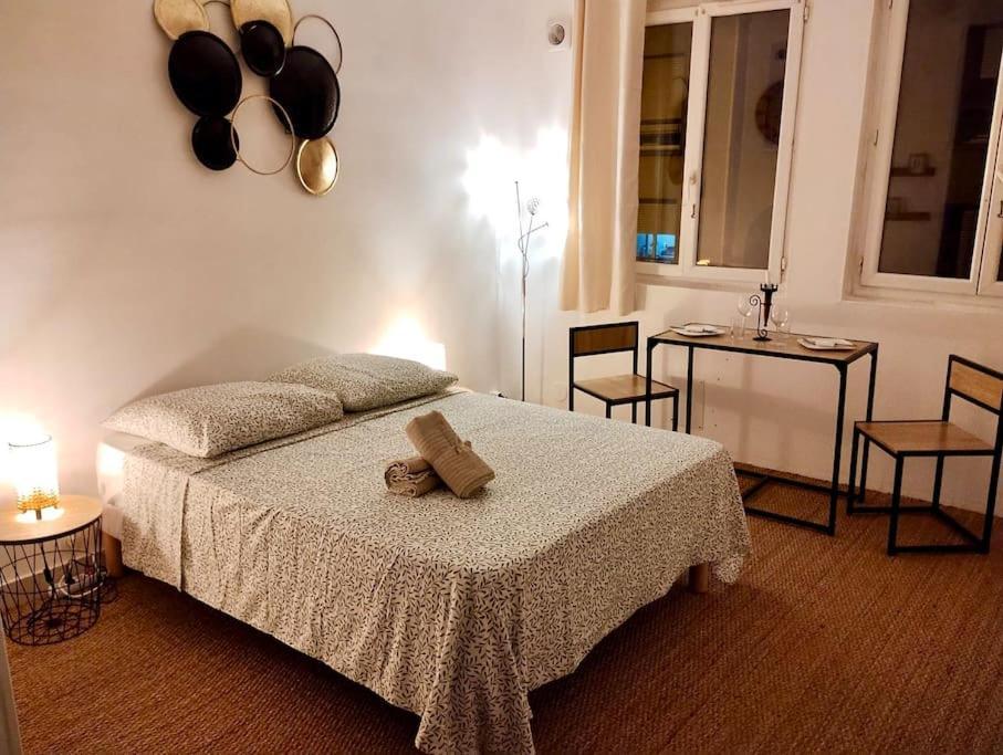 Studio Cosy Alfortville Luaran gambar